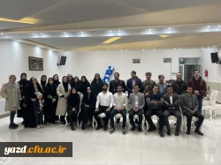 مراسم تقدیر و تجلیل از عوامل اجرایی غرفه دانشگاه فرهنگیان یزد در یازدهمین نمایشگاه پژوهش و فناوری استان(فن بازار) 
 4