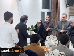 مراسم تقدیر و تجلیل از عوامل اجرایی غرفه دانشگاه فرهنگیان یزد در یازدهمین نمایشگاه پژوهش و فناوری استان(فن بازار) 
 5