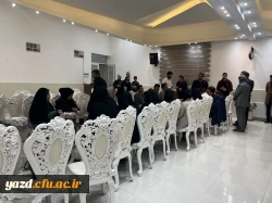 مراسم تقدیر و تجلیل از عوامل اجرایی غرفه دانشگاه فرهنگیان یزد در یازدهمین نمایشگاه پژوهش و فناوری استان(فن بازار) 
 10