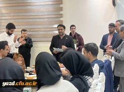 مراسم تقدیر و تجلیل از عوامل اجرایی غرفه دانشگاه فرهنگیان یزد در یازدهمین نمایشگاه پژوهش و فناوری استان(فن بازار) 
 11