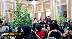 جشن باشکوه شب یلدا دانشگاه فرهنگیان یزد برگزار شد. 3