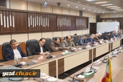 کارگروه بازطراحی و بازمهندسی سرفصل ها و منابع درسی برای نخستین بار در دانشگاه فرهنگیان یزد تشکیل شد.
 2