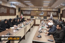 کارگروه بازطراحی و بازمهندسی سرفصل ها و منابع درسی برای نخستین بار در دانشگاه فرهنگیان یزد تشکیل شد.
 4