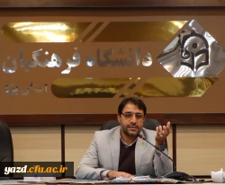 اردوی زیارتی فرهنگی مشهد مقدس (حریم رضوان ۴۰۳) ویژه دانشجو معلمان پردیس های استانی یزد برگزار می شود.
 2