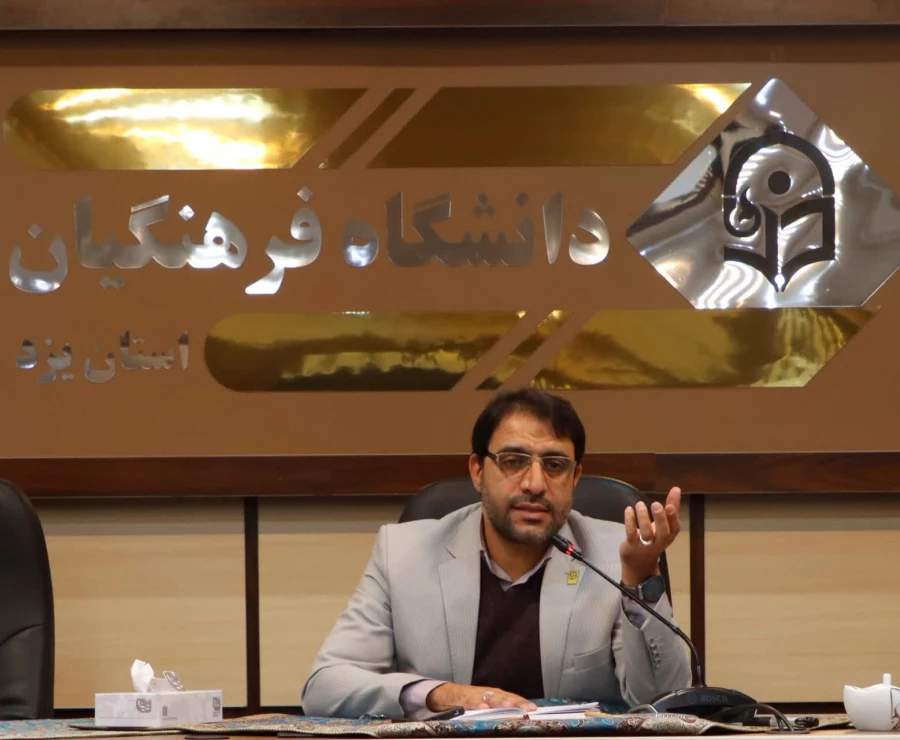 اردوی زیارتی فرهنگی مشهد مقدس (حریم رضوان ۴۰۳) ویژه دانشجو معلمان پردیس های استانی یزد برگزار می شود.
 2