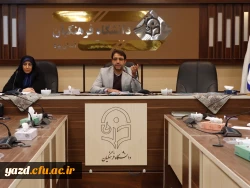 اردوی زیارتی فرهنگی مشهد مقدس (حریم رضوان ۴۰۳) ویژه دانشجو معلمان پردیس های استانی یزد برگزار می شود.
 4