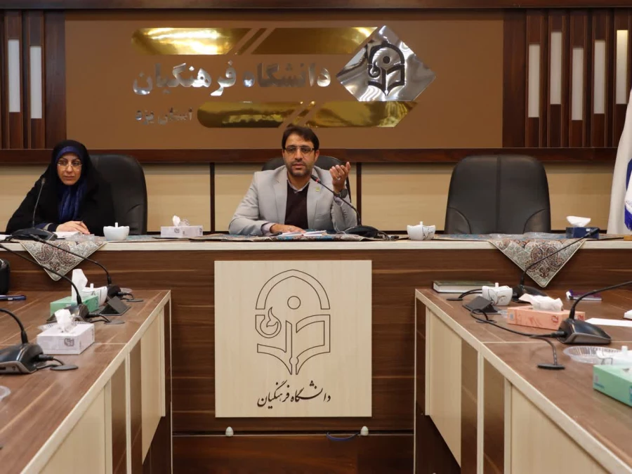 اردوی زیارتی فرهنگی مشهد مقدس (حریم رضوان ۴۰۳) ویژه دانشجو معلمان پردیس های استانی یزد برگزار می شود.
 4