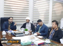 بیست و هشتمین جلسه شورای مدیریت، نظارت و ارزیابی و توسعه منابع دانشگاه فرهنگیان استان یزد برگزار شد.
 2