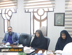 بیست و هشتمین جلسه شورای مدیریت، نظارت و ارزیابی و توسعه منابع دانشگاه فرهنگیان استان یزد برگزار شد.
 4