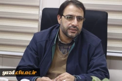 بیست و هشتمین جلسه شورای مدیریت، نظارت و ارزیابی و توسعه منابع دانشگاه فرهنگیان استان یزد برگزار شد.
 6