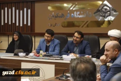 نشست هم اندیشی هیأت رییسه و اساتید دانشگاه فرهنگیان یزد با حضور معاون فرهنگی، تربیتی دانشگاه فرهنگیان برگزار شد. 
 4