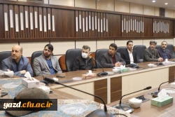 نشست هم اندیشی هیأت رییسه و اساتید دانشگاه فرهنگیان یزد با حضور معاون فرهنگی، تربیتی دانشگاه فرهنگیان برگزار شد. 
 6