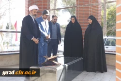 نشست هم اندیشی هیأت رییسه و اساتید دانشگاه فرهنگیان یزد با حضور معاون فرهنگی، تربیتی دانشگاه فرهنگیان برگزار شد. 
 7