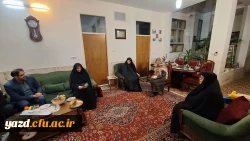 دیدار سرپرست و مدیران دانشگاه فرهنگیان یزد با دو بانوی پیشکسوت مرکز تربیت معلم حضرت فاطمه الزهرا(س) یزد
 3