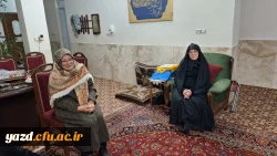دیدار سرپرست و مدیران دانشگاه فرهنگیان یزد با دو بانوی پیشکسوت مرکز تربیت معلم حضرت فاطمه الزهرا(س) یزد
 4