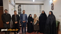 دیدار سرپرست و مدیران دانشگاه فرهنگیان یزد با دو بانوی پیشکسوت مرکز تربیت معلم حضرت فاطمه الزهرا(س) یزد
 6