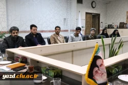 آیین تکریم و معارفه مسئول جدید بسیج دانشجویی پردیس حضرت فاطمه الزهرا (س) دانشگاه فرهنگیان یزد برگزار شد
 3