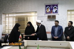 آیین تکریم و معارفه مسئول جدید بسیج دانشجویی پردیس حضرت فاطمه الزهرا (س) دانشگاه فرهنگیان یزد برگزار شد
 3
