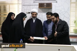 آیین تکریم و معارفه مسئول جدید بسیج دانشجویی پردیس حضرت فاطمه الزهرا (س) دانشگاه فرهنگیان یزد برگزار شد
 4