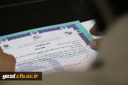 آیین تکریم و معارفه مسئول جدید بسیج دانشجویی پردیس حضرت فاطمه الزهرا (س) دانشگاه فرهنگیان یزد برگزار شد
 6