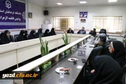 آیین تکریم و معارفه مسئول جدید بسیج دانشجویی پردیس حضرت فاطمه الزهرا (س) دانشگاه فرهنگیان یزد برگزار شد
 9