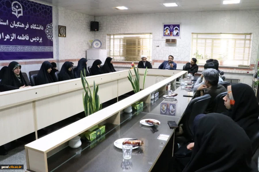 آیین تکریم و معارفه مسئول جدید بسیج دانشجویی پردیس حضرت فاطمه الزهرا (س) دانشگاه فرهنگیان یزد برگزار شد
 9