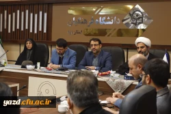  نشست هم اندیشی دبیران تشکل ها و فعالان فرهنگی تربیتی دانشگاه فرهنگیان یزد با معاون فرهنگی دانشگاه فرهنگیان برگزار شد. 
 3