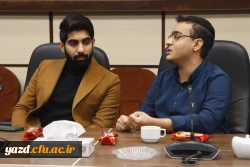  نشست هم اندیشی دبیران تشکل ها و فعالان فرهنگی تربیتی دانشگاه فرهنگیان یزد با معاون فرهنگی دانشگاه فرهنگیان برگزار شد. 
 4