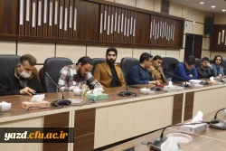  نشست هم اندیشی دبیران تشکل ها و فعالان فرهنگی تربیتی دانشگاه فرهنگیان یزد با معاون فرهنگی دانشگاه فرهنگیان برگزار شد. 
 7