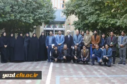  نشست هم اندیشی دبیران تشکل ها و فعالان فرهنگی تربیتی دانشگاه فرهنگیان یزد با معاون فرهنگی دانشگاه فرهنگیان برگزار شد. 
 8