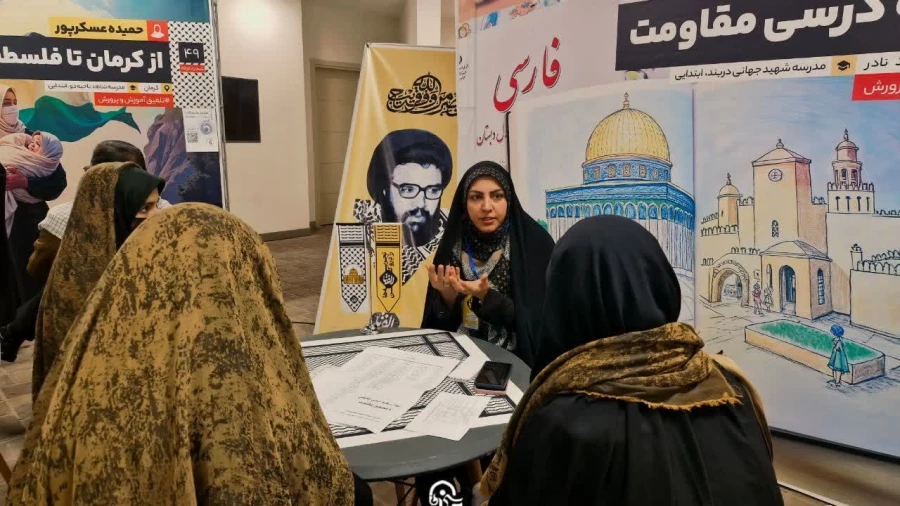 اعزام دانشجومعلمان پردیس های دانشگاه فرهنگیان یزد به اردوی راهیان مقاومت کرمان
 2