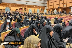 اعزام دانشجومعلمان پردیس های دانشگاه فرهنگیان یزد به اردوی راهیان مقاومت کرمان
 4