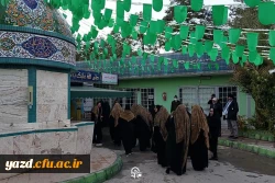 اعزام دانشجومعلمان پردیس های دانشگاه فرهنگیان یزد به اردوی راهیان مقاومت کرمان
 7