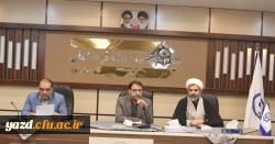 جلسه ستاد برگزاری امتحانات در پردیس شهیدان پاک نژاد برگزار شد. 
 5