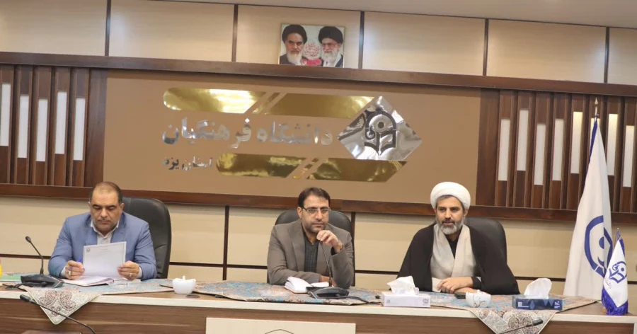 جلسه ستاد برگزاری امتحانات در پردیس شهیدان پاک نژاد برگزار شد. 
 5