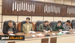 دومین جلسه هماهنگی ستاد برگزاری اجلاسیه کنگره شهدای دانشجو معلم استان یزد در دانشگاه فرهنگیان برگزار شد.
 2