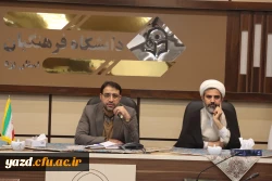 دومین جلسه هماهنگی ستاد برگزاری اجلاسیه کنگره شهدای دانشجو معلم استان یزد در دانشگاه فرهنگیان برگزار شد.
 4