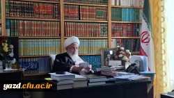دیدار اعضاء هیات رئیسه دانشگاه فرهنگیان با نماینده ولی فقیه در استان و امام جمعه یزد 7