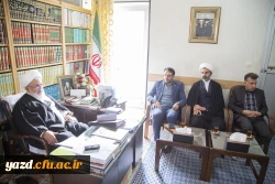 دیدار اعضاء هیات رئیسه دانشگاه فرهنگیان با نماینده ولی فقیه در استان و امام جمعه یزد 11