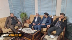 دیدار سرپرست و مدیران دانشگاه فرهنگیان یزد با مدرس پیشکسوت مراکز تربیت معلم، پدر شهید و چهره پیشکسوت انقلاب و از هنرمندان استان یزد 5