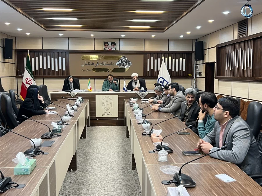 دومین جلسه کمیته اجرایی همایش ملی امور تربیتی در دانشگاه فرهنگیان استان یزد برگزار شد. 
 5