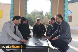 دیدار سرپرست و جمعی از مدیران دانشگاه فرهنگیان استان با فرماندهی سپاه الغدیر یزد
 2