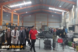 اردوی یک روزه راهیان پیشرفت ویژه اساتید و کارکنان دانشگاه فرهنگیان یزد
 7