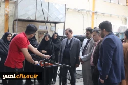 اردوی یک روزه راهیان پیشرفت ویژه اساتید و کارکنان دانشگاه فرهنگیان یزد
 8