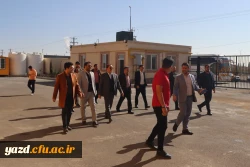 اردوی یک روزه راهیان پیشرفت ویژه اساتید و کارکنان دانشگاه فرهنگیان یزد
 9