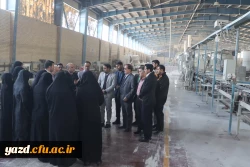 اردوی یک روزه راهیان پیشرفت ویژه اساتید و کارکنان دانشگاه فرهنگیان یزد
 10