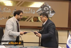 امضای تفاهم نامه همکاری مابین دانشگاه فرهنگیان استان یزد و سازمان جهاددانشگاهی 
 5