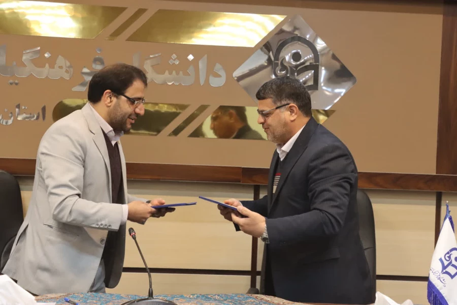 امضای تفاهم نامه همکاری مابین دانشگاه فرهنگیان استان یزد و سازمان جهاددانشگاهی 
 5