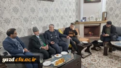 دیدار سرپرست دانشگاه فرهنگیان یزد با استاد پیشکسوت مرکز تربیت معلم شهید پاک نژاد
 3