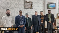دیدار سرپرست دانشگاه فرهنگیان یزد با استاد پیشکسوت مرکز تربیت معلم شهید پاک نژاد
 5